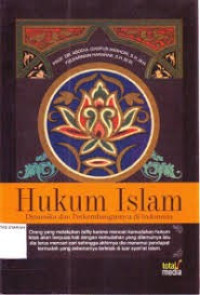 Image of Hukum Islam: dinamika dan perkembangannya di Indonesia